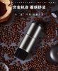 Wireless charging coffee grinder (800 mAh lithium capacity, non-segment fine tuning, strong power, coffee bean capacity 12g, 25 cups / time, mini car,